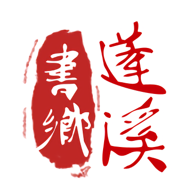 在米乐综合体育中结交志同道合的朋友